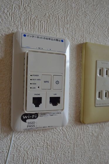 �y���̑��z�@�C���^�[�l�b�g�����t���[����������