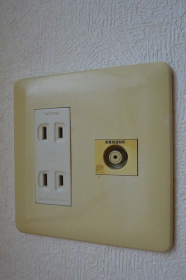 �y���̑��ݔ��z�@