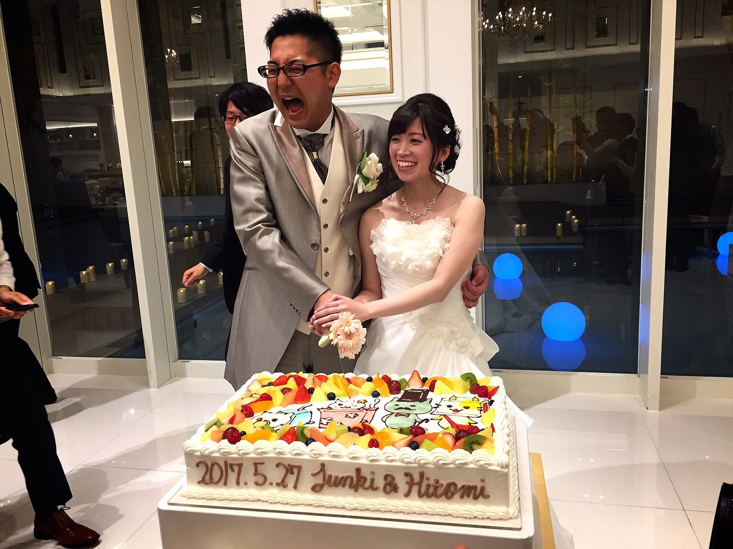 結婚式のちピーターラビット 更新 広島の不動産情報なら大和興産